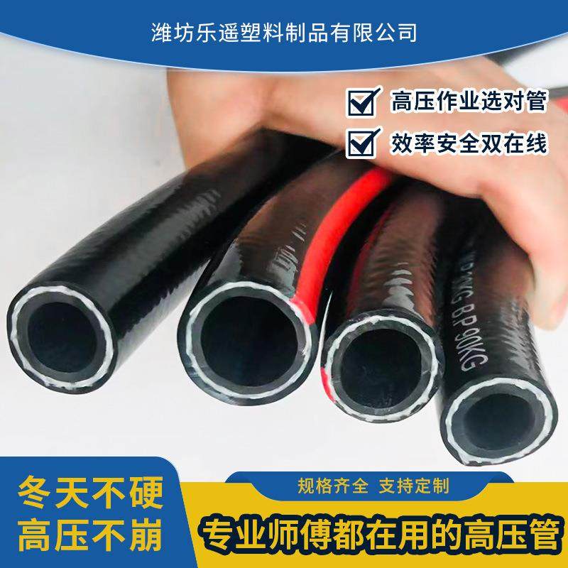 PVC三胶两线高压风炮管加厚耐磨防爆气动软管风炮机空压机专用管