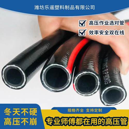 PVC三胶两线高压风炮管加厚耐磨防爆气动软管风炮机空压机专用管