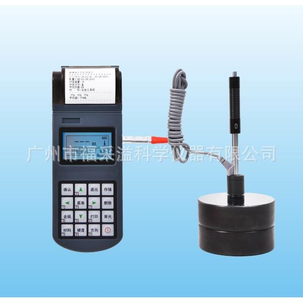 TH320A分体式里氏硬度计FORTUNE孚准微型打印经济型硬度计