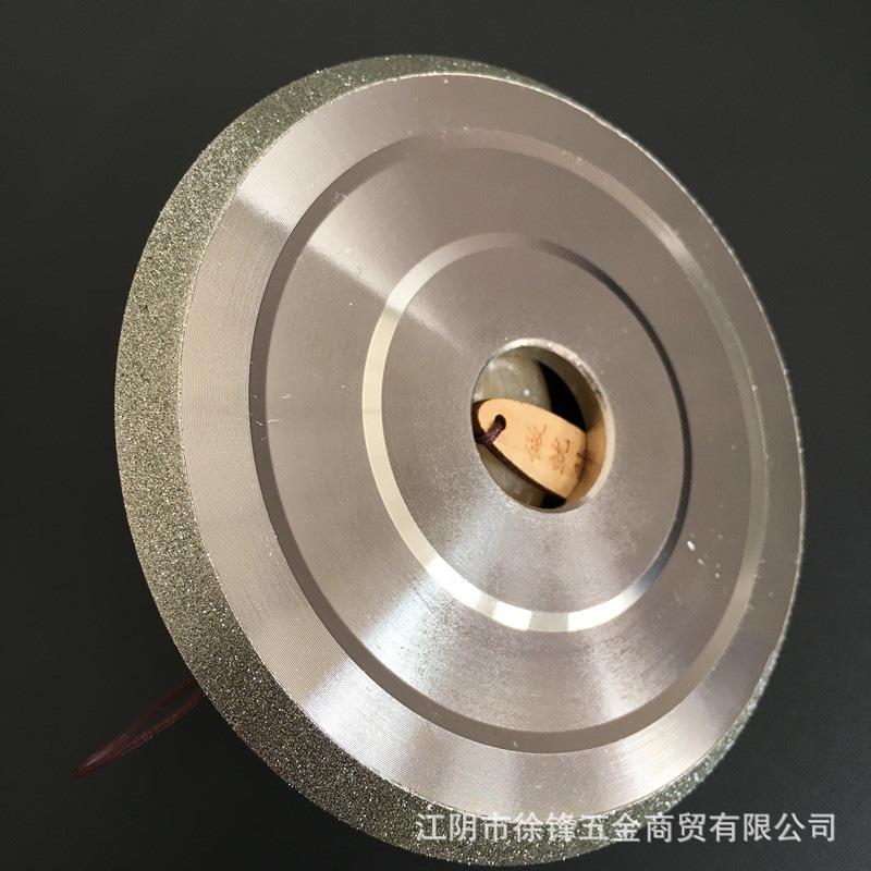 金刚石磨轮瓷砖修边轮斜轮45度尖角电镀SDC砂轮直径85内孔20砂宽7