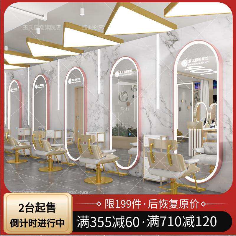 网红美发店镜台剪发镜带LED灯落地单面理发店镜子发廊烫染镜