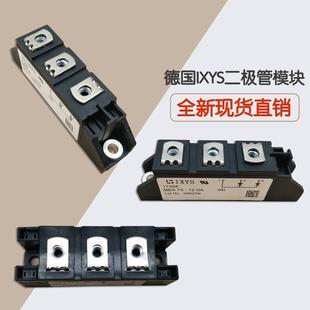 VBO40 VBO36 14NO8 12NO8 12NO6艾赛斯整流桥 08NO8