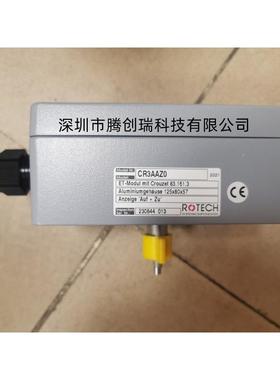 盾构机配件 ROTECH旋转位置开关 CR3AAZ0 ALUM 125*80*57 现货