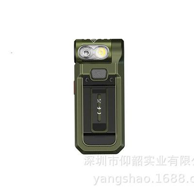 Fenix菲尼克斯SW05R-RED/SW05R-UV手电筒