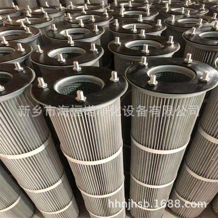 自洁式空气除尘滤芯 KGFB-120x345除颗粒复合滤芯SH-006