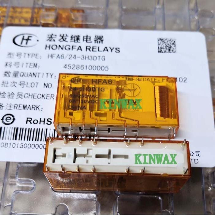 HFA6-9-5H1DTG 继电器电流6A 5组常开