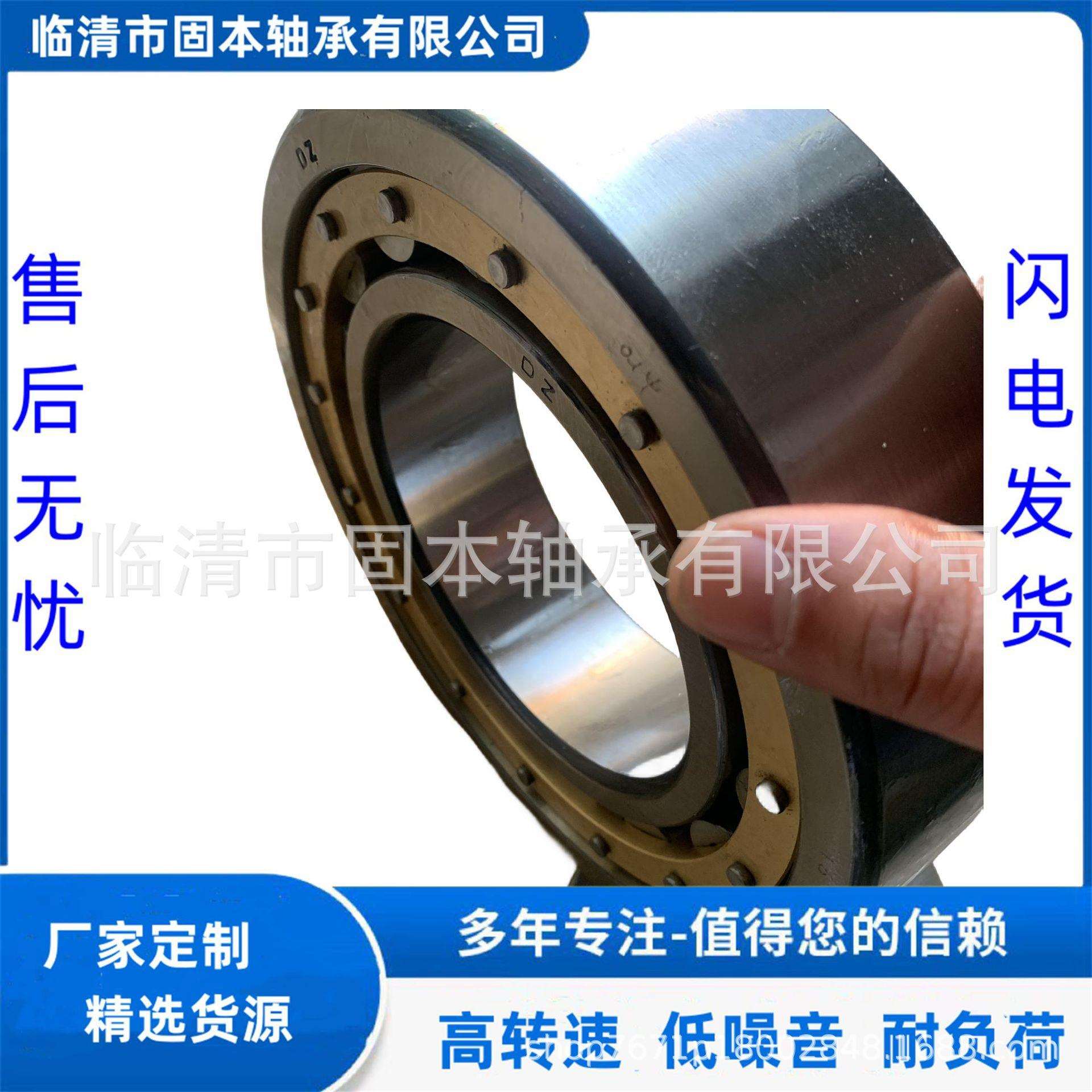 现货RN3210M RN307M RN607YBM RN606X3-4二类非标轴承