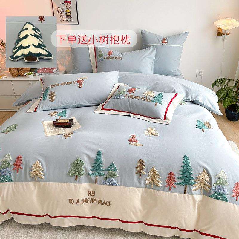 秋冬森林梦小清新全棉磨毛四件套刺绣加厚被套床单床笠床上用品