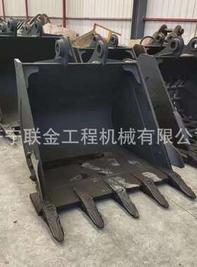 三一挖掘机配件 三一SY245C-9挖斗 土方斗 岩石斗