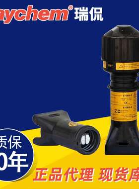 Raychem（瑞侃）电伴热外置尾端 E-100-E/A