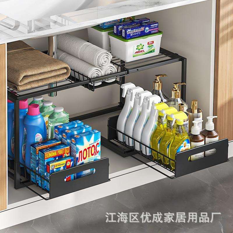 可折叠抽屉置物架免打孔带滑轨调味料收纳拉篮厨房橱柜抽屉置物架