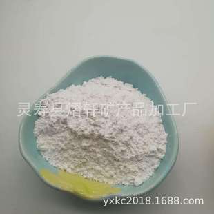 钙粉厂 涂料用重质碳酸钙粉325目 供应PVC重钙粉填充料 橡胶建筑