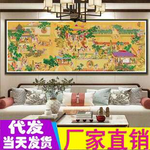 工厂汉宫春晓图十字绣新款线绣经典收藏名画大幅十字绣