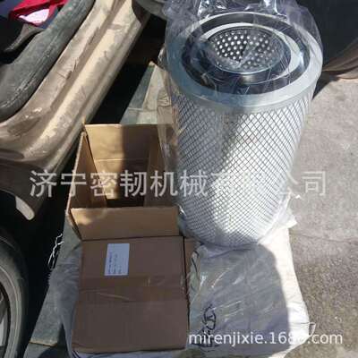 装载机配件SL30空滤KW2139A/13023273/4110000991027/PA5556/7