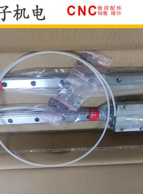 X轴导轨 A97L-0201-0735#14IBXLM HSR25LC2SSC0E+930LH-II