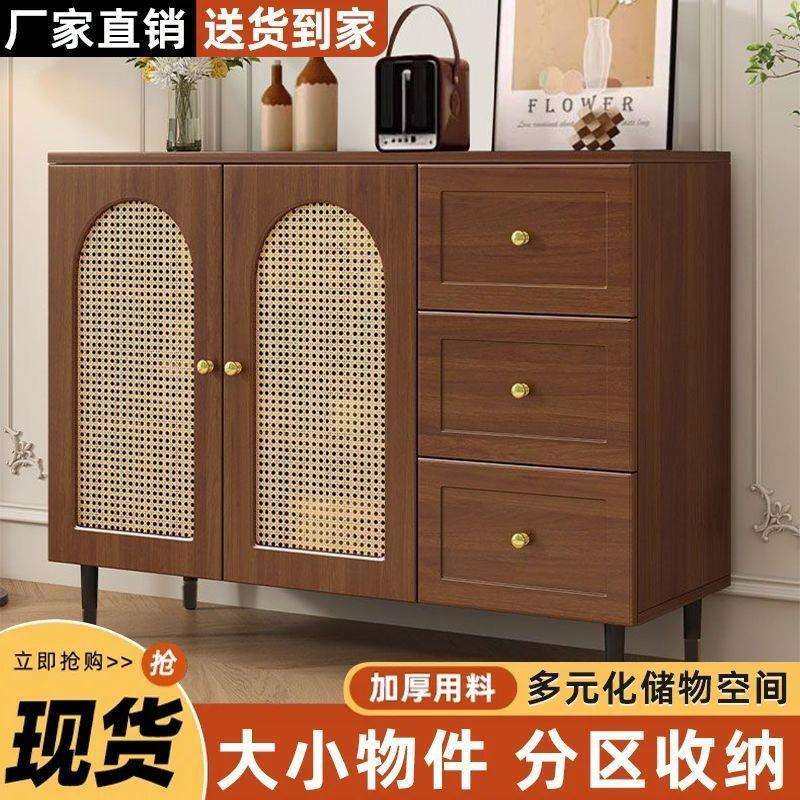 田园风法式餐边柜现代简约藤编储物柜家用餐厅茶水柜厨房收纳橱柜