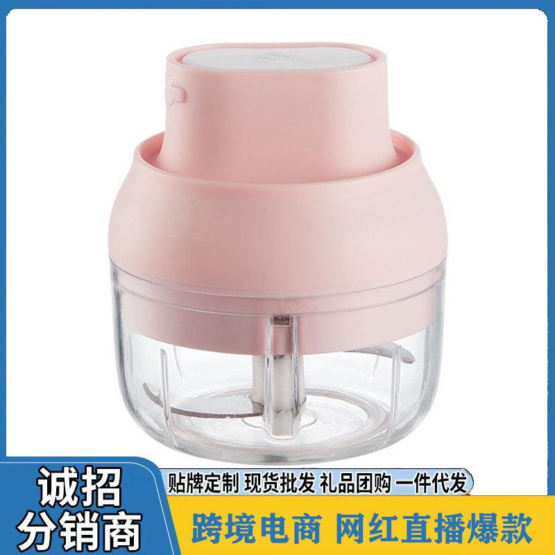 家用蒜泥神器小型捣蒜手动搅碎器切姜压蒜器打馅机无线电动蒜蓉机