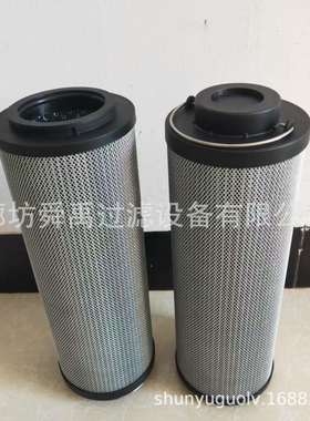 供应过滤器滤芯0660R液压油滤芯