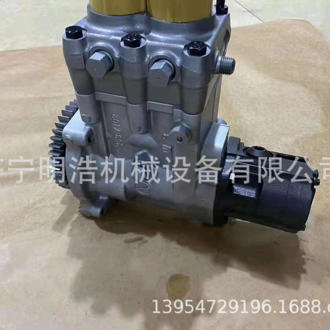 卡特511-7975 C9.3燃油泵 发动机柴油泵喷油泵喷油器