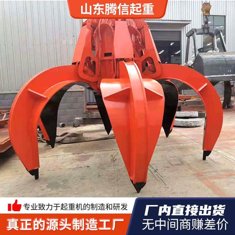 垃圾处理站电动抓斗单绳机械悬挂液压抓斗起重机0.5立方两瓣抓斗,搬运/仓储/物流设备,其他起重搬运设备,淘宝优惠券,粉丝福利购,淘宝优惠卷