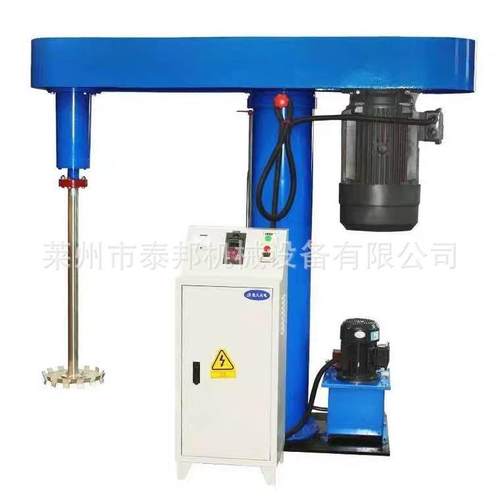 厂家供应实验室分散机变频分散机乳胶漆高速搅拌机液压升降分散机