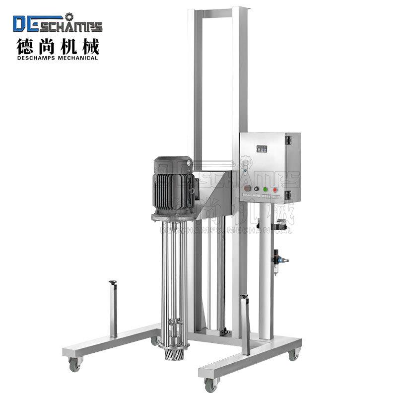 现货气动升降式高剪切均质乳化机农药搅拌分散机化妆品生产设备