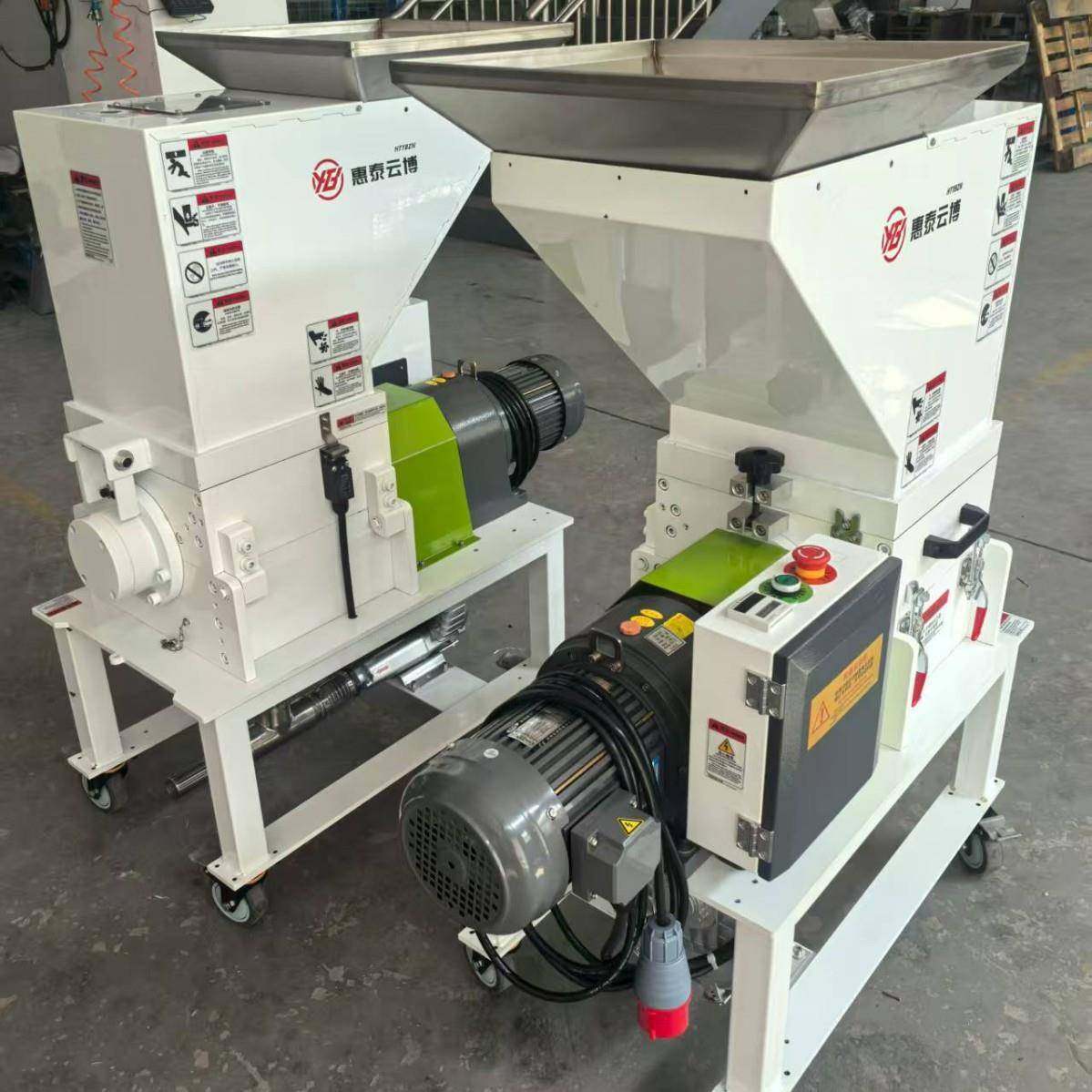 PE/PA塑料粉碎机自动上料3P慢速机边粉碎机2匹静音碎料机PET/POM,畜牧/养殖物资,畜牧/养殖器械,淘宝优惠券,粉丝福利购,淘宝优惠卷