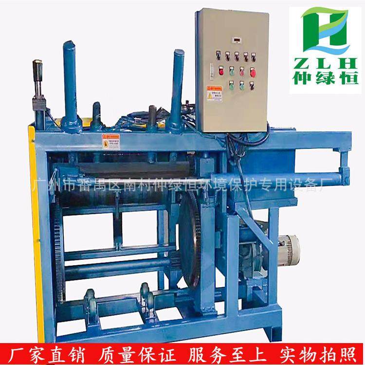 全自动200L油桶开桶机三合一切盖剖桶压平机油桶板洗板机精压校平,五金/工具,其他机械五金,淘宝优惠券,粉丝福利购,淘宝优惠卷