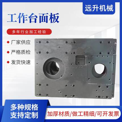 碳钢非标件来图来样制定CNC加工碳钢精密加工机械非标零件