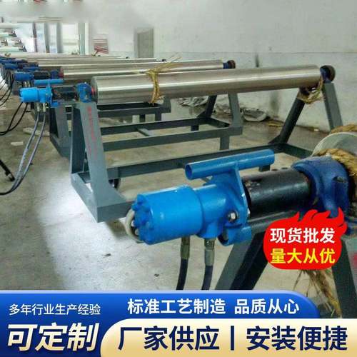 厂家供应印染设备液压传动装置A字架大卷综印染配件卷装车传动装