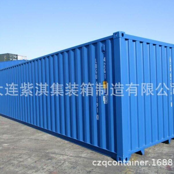连云港长春福州深圳天津哈尔滨堆场出售旧集装箱货柜集装箱