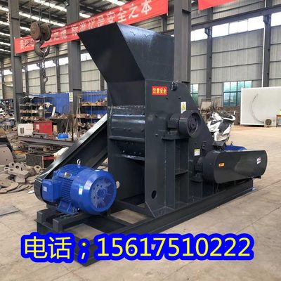 煤矸碎双干湿高无石级产石灰破碎机筛底鹅卵石石 量制砂机 料细机