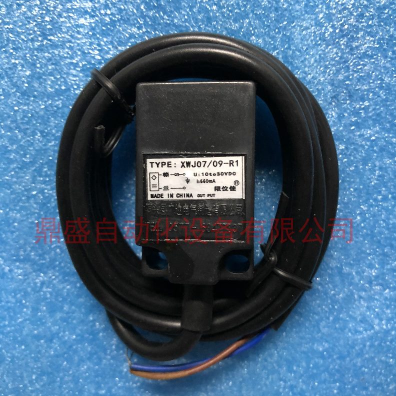 07 接近开关-07Z9R/W-D0J线D开关10传感器V广达佳二限位30头X1洞-