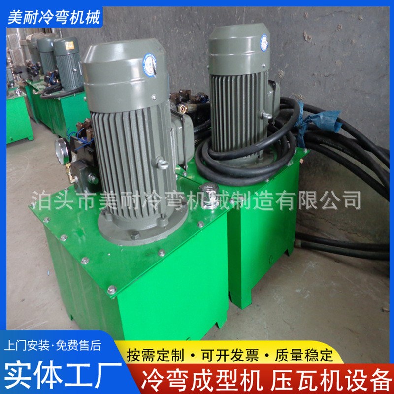 压瓦机液压泵站彩钢设备剪切油泵3千瓦4千瓦折弯机剪板机液压泵站