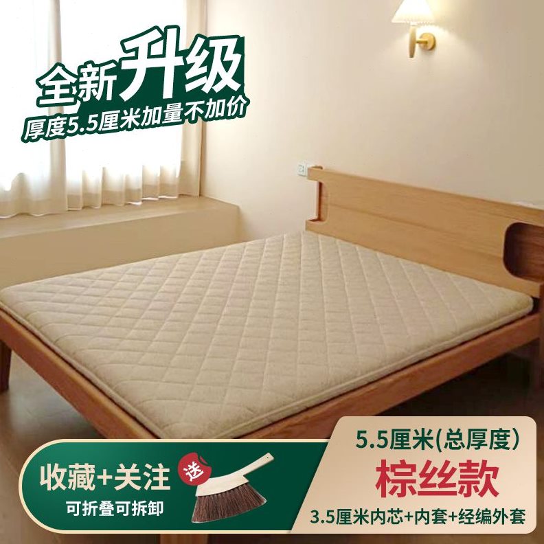 榻榻米棕垫全无胶单双人硬棕粽榈手工天然薄款折叠山棕床垫垫子