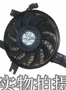 4 适用45070 LX巡洋舰 C00地L 空调陆4 10电子扇电子扇0网70散热