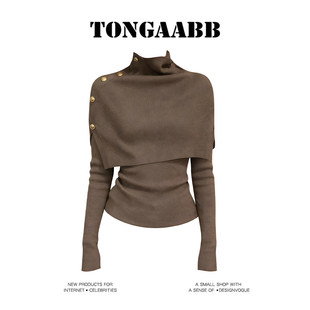 TONGAABB韩系浅咖色高级感斗篷打底针织衫女冬季修身上衣两件套