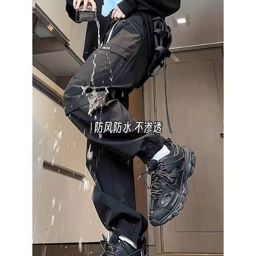 男女同款日常户外citywal