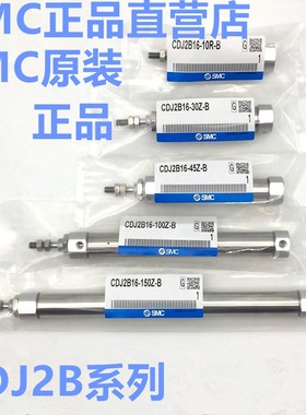 S单动气缸CJ2 J216-30Su/35S/40S/45S/50SZ-单作用弹簧压回