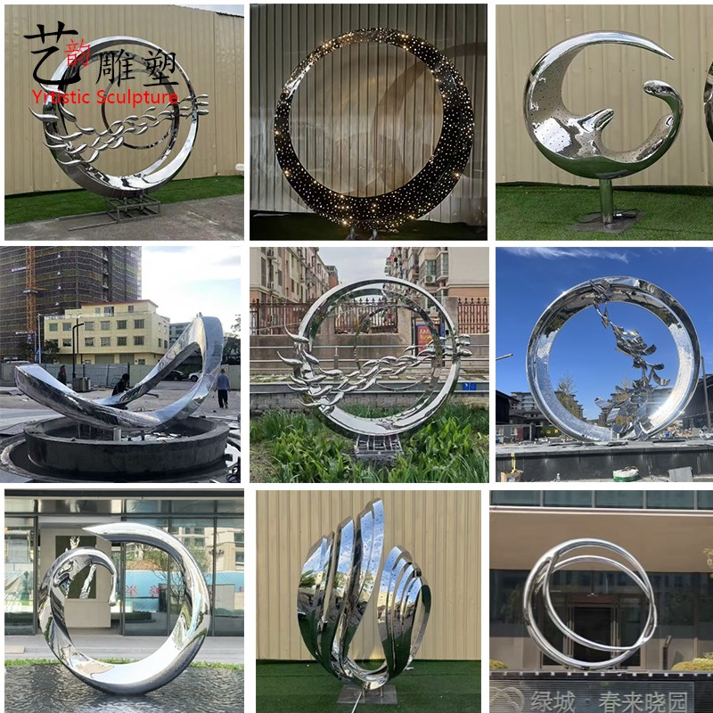 不锈钢雕塑抽象金属户外城市校z园广场圆环人摆件大型定制景观雕
