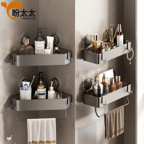 置物篮四方角卫生间塑料可爱三角挂架收纳架浴室吸盘沥水架篮