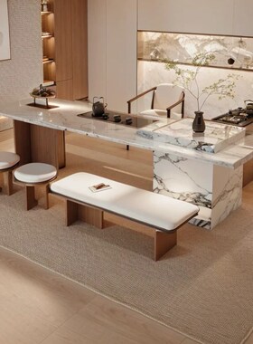 新中式白色岩板茶桌椅组合2024现代轻奢高级感黑胡X桃木大板茶台