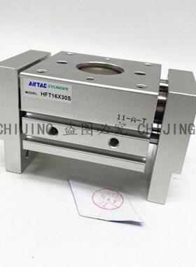 S20口///S300FT-型亚德客阔指25S//S10大32H60爪 /手208气16/40S/