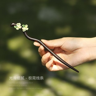 绿檀黑檀木发簪女高级感花朵气质盘发簪子L现代简约新中式 发钗木