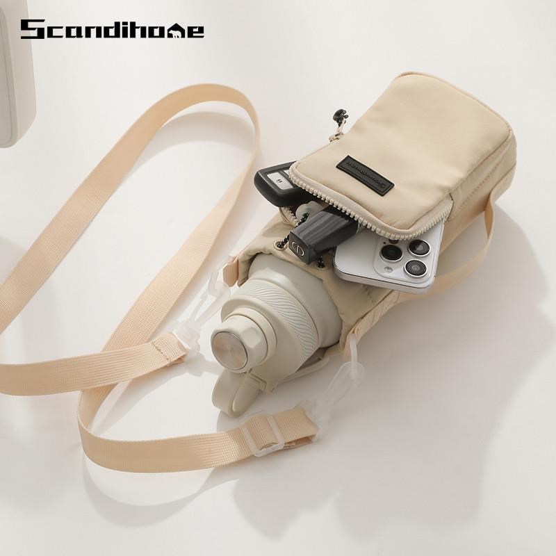 水杯收纳袋旅行斜挎水壶D包A便携登山徒步用保温杯保护套手