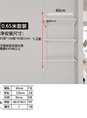 800库金属置物架白色AA柱展示架家用M多层收纳置物商用陈列架