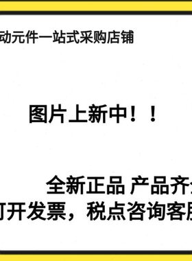 B22505B2122255/001G175////G1C/A3全新20CDZ/原装/3027-150A3