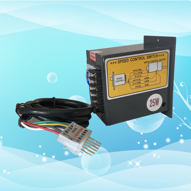 台湾US-52调速器马达电子直流速度控制器220V 6W-18S0W UX-52数显