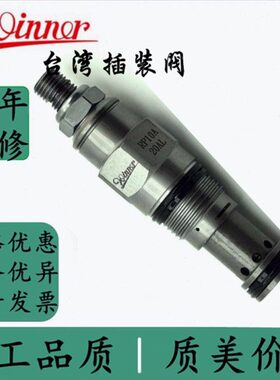 RP A2RP10插A2阀ER10 LWWAL10IN0RP00RP A2装CL0N台湾A210AK