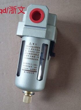 -源02000 000 E6402010-E处理0 050AF30过滤器AF气40 -30-0